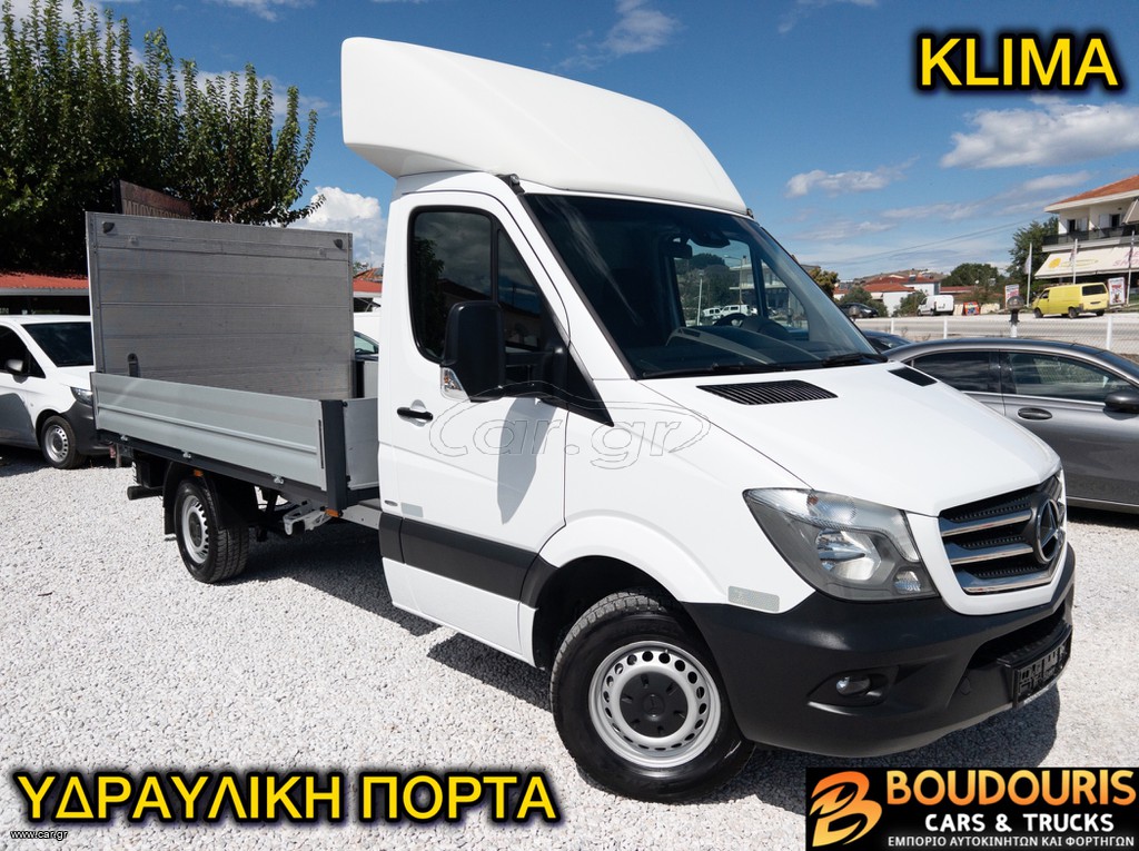 Καρότσα Mercedes-Benz 2017 SPRINTER 316 CDI ΥΔΡΑΥΛΙΚΗ ΠΟΡΤΑ ΚΑΙ KLIMA