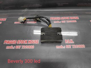 ΑΝΟΡΘΩΤΗΣ PIAGGIO BEVERLY 300 LED ΣΕ ΑΡΙΣΤΗ ΚΑΤΑΣΤΑΣΗ!!! PIAGGIO STOCK HOUSE! ΝΟ.1 ΣΕ ΟΛΗ ΤΗΝ ΕΛΛΑΔΑ!!
