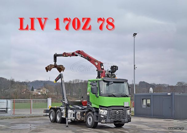 Renault '15 C430 * LIV 170Z 78 * 6x4