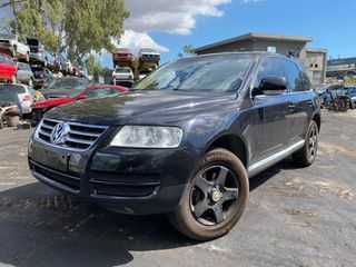 VOLKSWAGEN TOUAREG '04 3.200cc ΑΡ. ΚΙΝ. AZZ - Μούρη Κομπλέ - Πόρτες