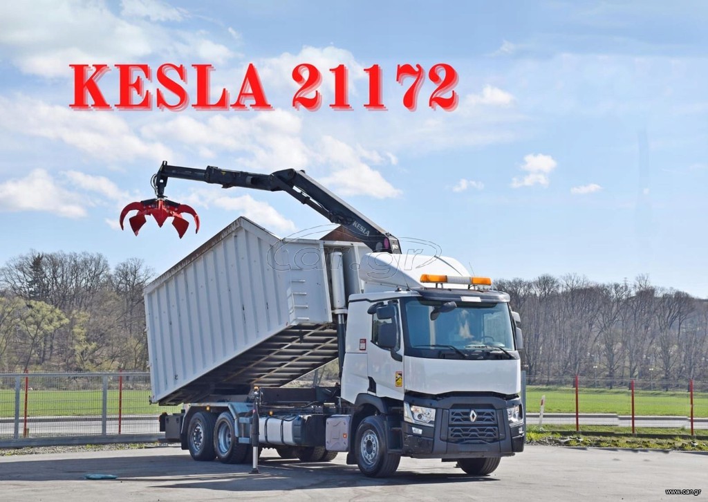 Ανατροπή Renault 2015 C460 * KESLA 21172 *