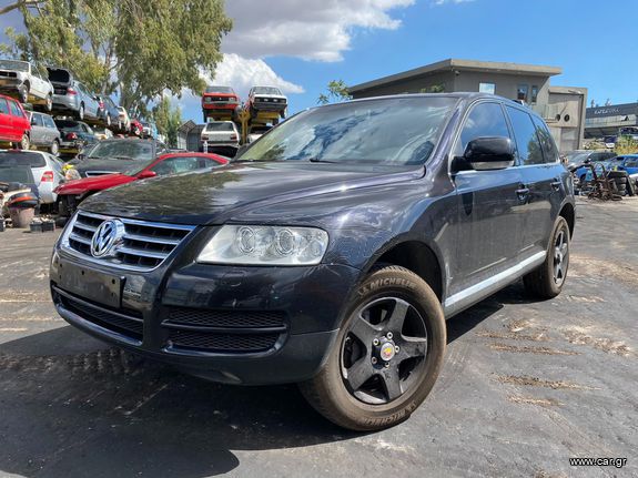 VOLKSWAGEN TOUAREG '04 3.200cc ΑΡ. ΚΙΝ. AZZ - Αξονες Πίσω - Κρεμαγιέρα