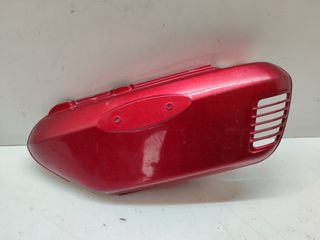 Honda CB 125 K3 μεσαίο δεξί καπάκι