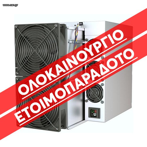 ANTMINER S21 PRO – 234TH/S