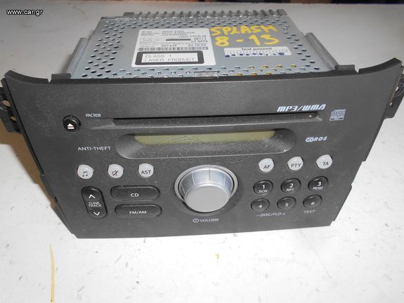 ΡΑΔΙΟ-CD-MP3  SUZUKI SPLASH 2008-2013  39101-51K00-EZR