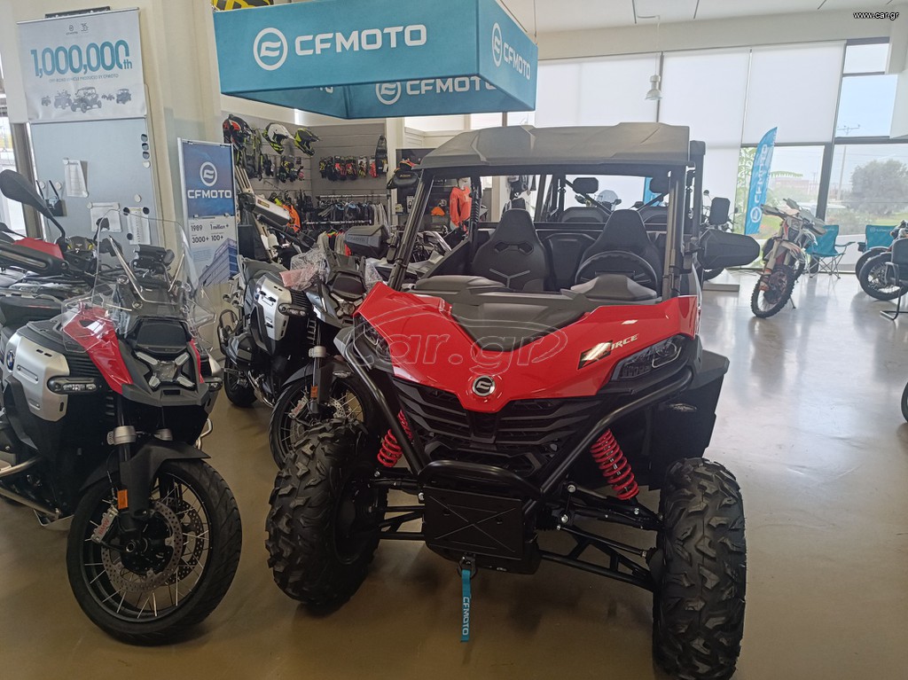 CFmoto CForce 800 2025 CF Moto Z Force 800 Sport 2024 Με Πινακίδα L7E