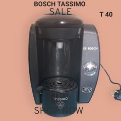 BOSCH TASSIMO ΚΑΦΕΤΙΕΡΑ - ΑΠΟΣΤΟΛΗ ΣΕ ΟΛΗ ΤΗΝ ΕΛΛΑΔΑ