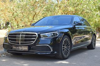 Mercedes-Benz S 580 2022 LONG W223 510 HP PLUG-IN HYBRID 9G-TRONIC PANORAMA F.EXTRA