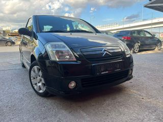 Citroen C2 '08 1.4 8V VTR  ΖΑΝΤΕΣ