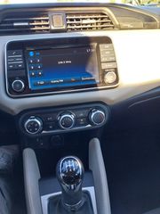 Nissan Micra 2018 ΠΡΟΣΦΟΡΑ!!!-thumb-2
