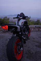 Yamaha MT-07 '20