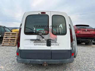 ΠΟΡΤΑ ΚΑΡΟΤΣΑΣ ΠΙΣΩ ΔΕΞΙΑ (ΜΕ ΤΖΑΜΙ) RENAULT KANGOO ΧΡΟΝΟΛΟΓΙΑΣ: 1998-2008 <<<TZAMPA-PARTS>>>