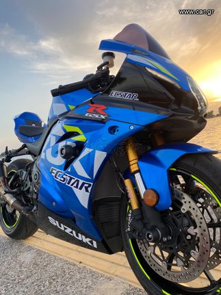 Feu Arrière LED Fumé Pour Suzuki GSX-R 1000 (2020-2023) - Moto In Moto - Neuf