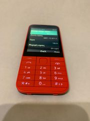 NOKIA 225-thumb-2