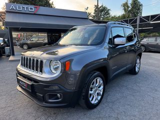 Jeep Renegade '16 ΕΓΓΥΗΣΗ 7 ΜΗΝΕΣ ΓΡΑΠΤΗ!