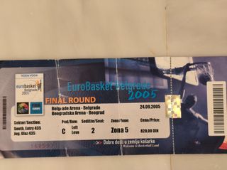 Συλλεκτικό Εισιτήριο Τελικού EuroBasket 2005 (Ελλάδα - Γερμανία) – Χρυσό Μετάλλιο