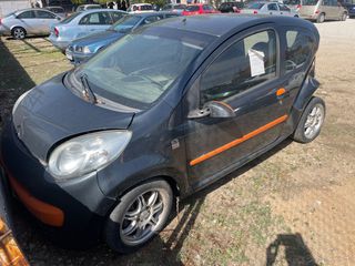 Citroen C1 '08 ΑΥΤΟΜΑΤΟ