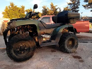 Aeon Cobra 400 2008