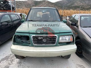 ΜΑΣΚΑ ΕΜΠΡΟΣ SUZUKI VITARA ΧΡΟΝΟΛΟΓΙΑΣ: 1992-1998 (SUZUKI VITARA V6 & J20A) <<<TZAMPA-PARTS>>>