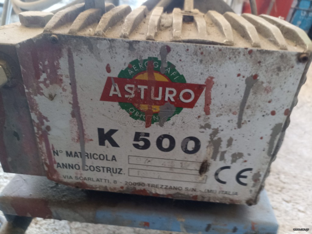 ASTURO K 500