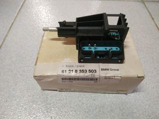 Διακόπτης προβολέων ομίχλης BMW E36 Compact