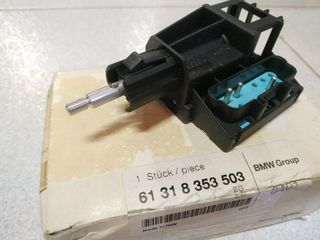Διακόπτης προβολέων ομίχλης BMW E36 Compact-thumb-1