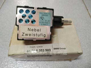 Διακόπτης προβολέων ομίχλης BMW E36 Compact-thumb-2