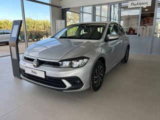 Volkswagen Polo 2024 Polo Life 1.0 TSI 95 PS Μηχανικό 5 σχέσεων
