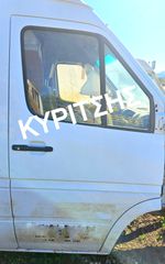 ΓΝΗΣΙΑ ΠΟΡΤΑ ΣΥΝΟΔΗΓΟΥ ΔΕΞΙΑ ΚΟΜΠΛΕ ΜΕ ΤΖΑΜΙ-ΕΠΕΝΔΥΣΗ-ΧΕΙΡΟΚΙΝΗΤΟ ΠΑΡΑΘΥΡΟ ΓΡΥΛΛΟ ΓΙΑ MERCEDES SPRINTER CDI 211-311-313-413-213-316-416-CDI (2000-2006)