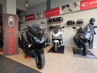 Kymco Downtown 350i 2026 NEA TIMH !!!-thumb-8