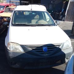 DACIA LOGAN 1.6CC 2010  Μεμονωμένα Ανταλλακτικά - Μούρη κομπλέ