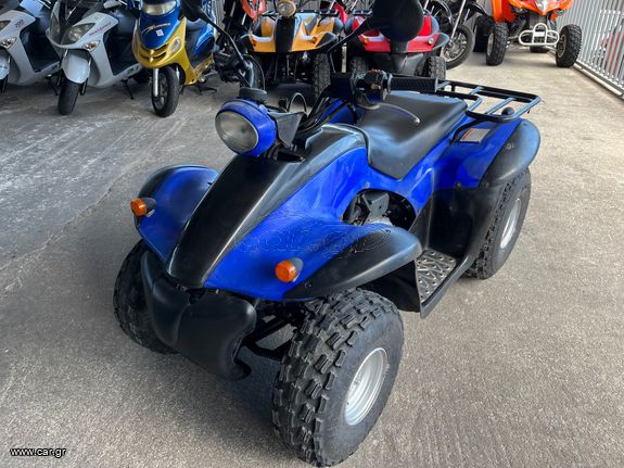 Kymco MXer 50 '10