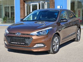 Hyundai i 20 2016 6ΤΑΧΥΤΟ-KLIMA-NAVI-KAMERA