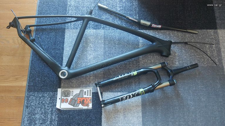 Carbon frame 29er BXT - Πιρούνι Fox Float Evolution 32 - Carbon τιμονι Renthal 760mm