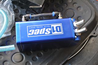 δοχειο αναθυμιασεων λαδιου D1 spec