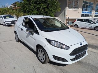 Ford Fiesta '17 Τιμή  χωρίς ΦΠΑ