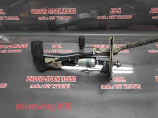 ΑΝΤΛΙΑ ΒΕΝΖΙΝΗΣ HONDA SILVERWING 600 ΣΕ ΑΡΙΣΤΗ ΚΑΤΑΣΤΑΣΗ!!! PIAGGIO STOCK HOUSE! ΝΟ.1 ΣΕ ΟΛΗ ΤΗΝ ΕΛΛΑΔΑ!!