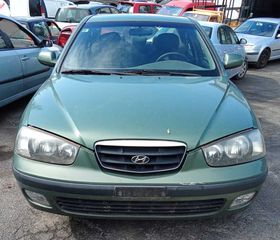 HYUNDAI ELANTRA 1.6CC 2002  Σασμάν Και Μετάδοση Κιβώτια Ταχυτήτων  ΚΩΔ.G4ED