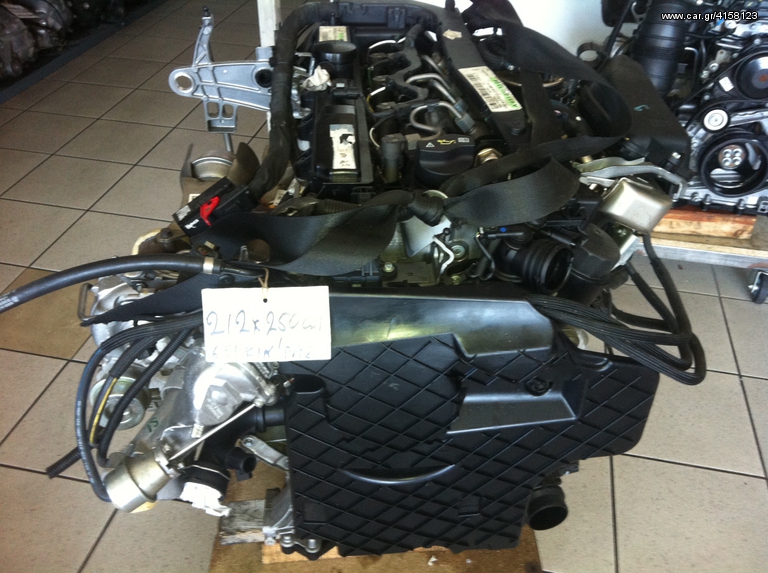 Κινητήρας Mercedes - Benz Ε 212 Χ 220 CDI.