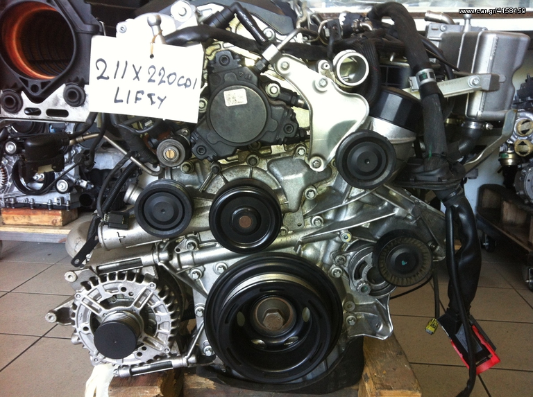 Κινητήρας πετρελαίου Mercedes-Benz Ε 211 Lifting Χ 220 CDI. 