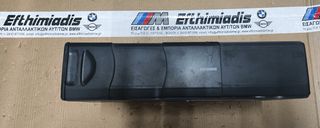 CD-CHANGER 6-πλο BMW  E90 SALOON-E91 TOURING-E92 COUPE-E93 CABRIO 2004-2013!!!ΑΠΟΣΤΟΛΗ ΣΕ ΟΛΗ ΤΗΝ ΕΛΛΑΔΑ!!!