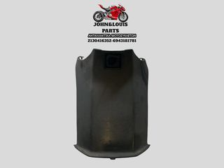 ΚΑΠΑΚΙ ΕΣΩΤΕΡΙΚΗΣ ΠΟΔΙΑΣ TYPHOON 50/80/125
