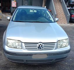 VW BORA 1.4CC 2003  Κινητήρες - Μοτέρ -  Κιβώτια Ταχυτήτων  ΚΩΔ.AXP