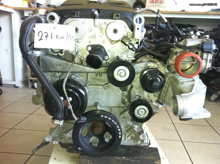 Κινητήρας Mercedes-Benz 271 για Ε class, C class, CLK και SLK. 