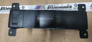 CD CHANGER 6-πλο BMW X3 E83 2003-2006!!!ΑΠΟΣΤΟΛΗ ΣΕ ΟΛΗ ΤΗΝ ΕΛΛΑΔΑ!!!