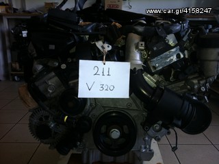 Κινητήρας πετρελαίου Mercedes-Benz Ε 211 V Χ 280 CDI και V X 320 CDI. 