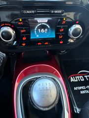 Nissan Juke 2012-thumb-22