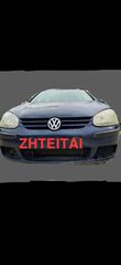 Volkswagen Golf 2005 ΑΜΕΣΗ ΑΓΟΡΑ ΑΥΤΟΚΙΝΗΤΩΝ&ΤΡΑΚΑΡΙΣΜΕΝΩΝ