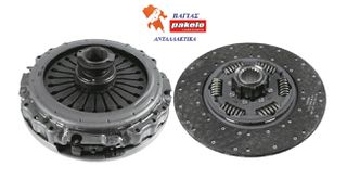 ΣΕΤ ΣΥΜΠΛΕΚΤΗ MS ACTROS  400mm 3400121501 SACHS 3400700702 SAHCS 640300618 LUK 121501 HAMMER