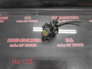 ΚΑΡΜΠΥΡΑΤΕΡ YAMAHA YBR 125 ΣΕ ΑΡΙΣΤΗ ΚΑΤΑΣΤΑΣΗ!! PIAGGIO STOCK HOUSE!! ΝΟ.1 ΣΕ ΟΛΗ ΤΗΝ ΕΛΛΑΔΑ!!